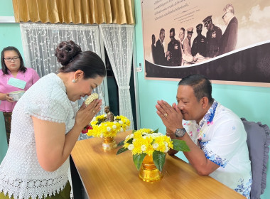 ร่วมกิจกรรมสรงน้ำพระพุทธรูป ... พารามิเตอร์รูปภาพ 1