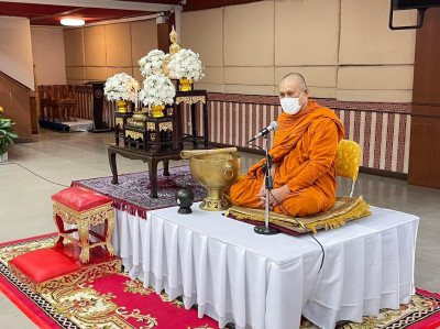 ร่วมกิจกรรมประเพณีรดน้ำขอพรผู้ใหญ่ เนื่องในเทศกาลสงกรานต์ ... พารามิเตอร์รูปภาพ 1