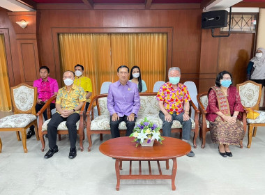 ร่วมกิจกรรมประเพณีรดน้ำขอพรผู้ใหญ่ เนื่องในเทศกาลสงกรานต์ ... พารามิเตอร์รูปภาพ 1