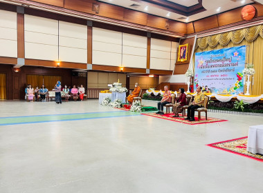 ร่วมกิจกรรมประเพณีรดน้ำขอพรผู้ใหญ่ เนื่องในเทศกาลสงกรานต์ ... พารามิเตอร์รูปภาพ 4