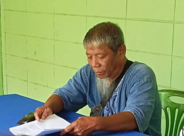 สกก.ไม้แก่น จำกัด ได้มีการประชุมคณะกรรมการดำเนินการสหกรณ์ ... พารามิเตอร์รูปภาพ 1