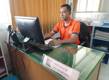ฝึกอบรมหลักสูตรเสริมทักษะอาชีพเกษตรเฉพาะด้าน พารามิเตอร์รูปภาพ 1