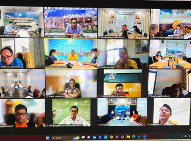 ประชุมหารือการส่งเสริมการปลูกกาแฟ พารามิเตอร์รูปภาพ 3