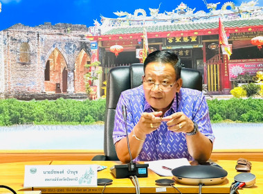 ประชุมหารือการส่งเสริมการปลูกกาแฟ พารามิเตอร์รูปภาพ 1
