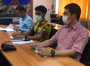 เข้าร่วมประชุมติดตามการแก้ไขข้อบกพร่องของสหกรณ์ในพื้นที่จังหวัดปัตตานี ... พารามิเตอร์รูปภาพ 2