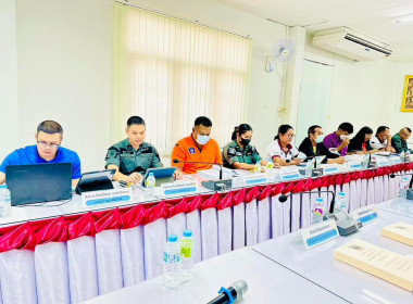 เข้าร่วมประชุมคณะกรรมการดำเนินการ ... พารามิเตอร์รูปภาพ 1