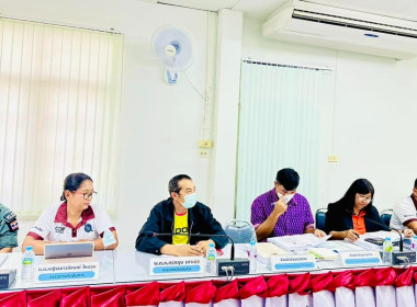 เข้าร่วมประชุมคณะกรรมการดำเนินการ ... พารามิเตอร์รูปภาพ 5