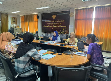 เข้าอบรมการใช้งานระบบทะเบียนสมาชิกและทะเบียนหุ้นของสหกรณ์ พารามิเตอร์รูปภาพ 1