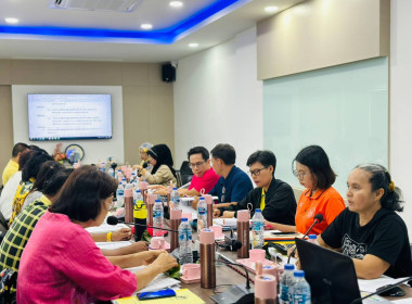 เข้าร่วมประชุมคณะกรรมการดำเนินการ ประจำเดือนเมษายน 2566 ... พารามิเตอร์รูปภาพ 1