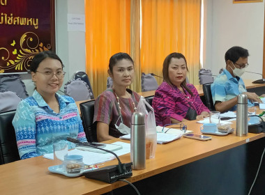 ประชุมคณะทำงานเพื่อพิจารณาคัดเลือกสหกรณ์เข้าร่วมโครงการ ... พารามิเตอร์รูปภาพ 4