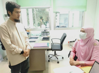 ลงพื้นที่ ณ สหกรณ์มหาวิทยาลัยฟาฎอนี จำกัด อำเภอยะรัง ... พารามิเตอร์รูปภาพ 1
