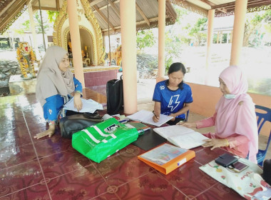 ลงพื้นที่ ณ สหกรณ์กองทุนสวนยางลานควาย จำกัด พารามิเตอร์รูปภาพ 1