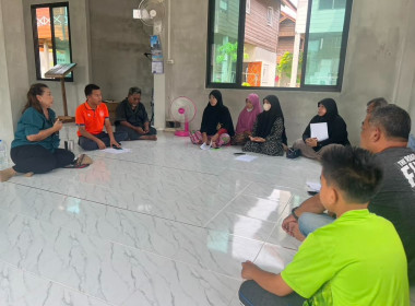 เข้าร่วมประชุมคณะกรรมการดำเนินการสหกรณ์บ้านมั่นคงดารุลบารอกัต จำกัด ... พารามิเตอร์รูปภาพ 1