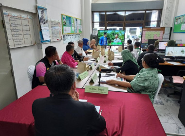 พิจารณาเห็นชอบการขึ้นทะเบียนองค์กรเกษตรกร ... พารามิเตอร์รูปภาพ 2