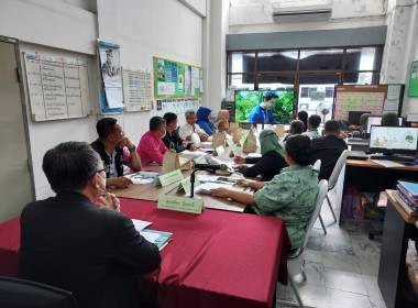 พิจารณาเห็นชอบการขึ้นทะเบียนองค์กรเกษตรกร ... พารามิเตอร์รูปภาพ 3