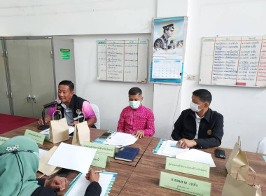 พิจารณาเห็นชอบการขึ้นทะเบียนองค์กรเกษตรกร ... พารามิเตอร์รูปภาพ 5