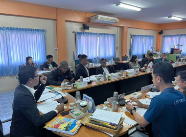 เข้าร่วมประชุมคณะกรรมการดำเนินการสหกรณ์ออมทรัพย์ครูปัตตานี​ ... พารามิเตอร์รูปภาพ 1