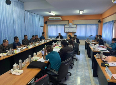 เข้าร่วมประชุมคณะกรรมการดำเนินการสหกรณ์ออมทรัพย์ครูปัตตานี​ ... พารามิเตอร์รูปภาพ 2