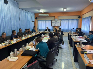 เข้าร่วมประชุมคณะกรรมการดำเนินการสหกรณ์ออมทรัพย์ครูปัตตานี​ ... พารามิเตอร์รูปภาพ 3