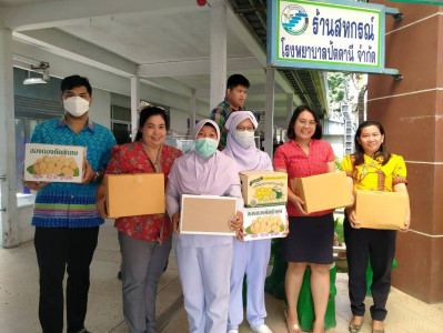 ร่วมกันเชื่อมโยงเครือข่ายสหกรณ์กับร้านค้าสหกรณ์ในรูบแบบซูเปอร์มาร์เก็ตสหกรณ์ ... พารามิเตอร์รูปภาพ 1
