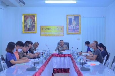 เข้าร่วมประชุมคณะกรรมการศึกษาและประชาสัมพันธ์ ครั้งที่ ... พารามิเตอร์รูปภาพ 1