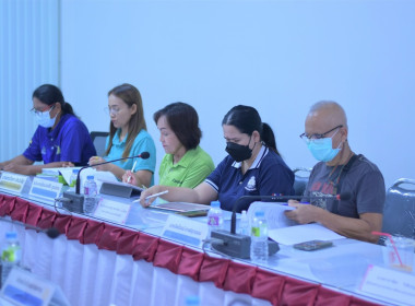 เข้าร่วมประชุมคณะกรรมการศึกษาและประชาสัมพันธ์ ครั้งที่ ... พารามิเตอร์รูปภาพ 3