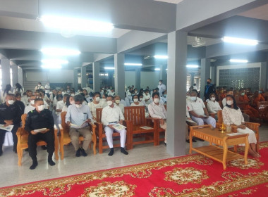 ร่วมพิธีเจริญพระพุทธมนต์เฉลิมพระเกียรติพระบาทสมเด็จพระเจ้าอยู่หัวสมเด็จพระนางเจ้าสิริกิต์ พระบรมราชินีนาถ พระบรมราชชนนีพันปีหลวง สมเด็จพระนางเจ้าฯ พระบรมราชินี และสมเด็จพระเจ้าลูกเธอ เจ้าฟ้าพัชรกิติยาภา นเรนทิราเทพยวดี ประจำปีพุทธศักราช 2566 ... พารามิเตอร์รูปภาพ 3
