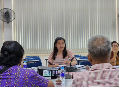 เข้าร่วมประชุมคณะกรรมการดำเนินการสหกรณ์ สกย.​ ... พารามิเตอร์รูปภาพ 3