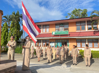 เข้าแถวเคารพธงชาติ สร้างความจงรักภักดีต่อสถาบันชาติ ศาสนา ... พารามิเตอร์รูปภาพ 5