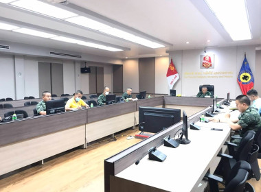 เข้าร่วมประชุมคณะกรรมการดำเนินการ ... พารามิเตอร์รูปภาพ 1