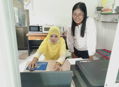 กลุ่มส่งเสริมสหกรณ์ 2 ... พารามิเตอร์รูปภาพ 1