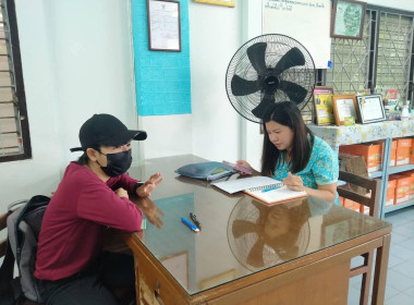 ดตามการแก้ไขข้อบกพร่องตามคำสั่งนายทะเบียนสหกรณ์ ... พารามิเตอร์รูปภาพ 6