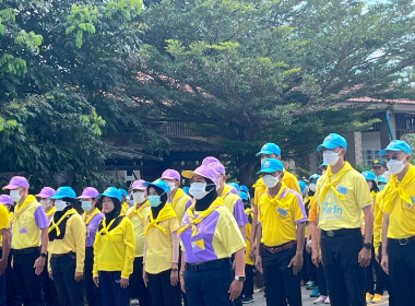 ร่วมกิจกรรมจิตอาสาพัฒนาฟื้นฟูและแก้ไขปัญหาแหล่งน้ำในพื้นที่จังหวัดปัตตานี ... พารามิเตอร์รูปภาพ 2
