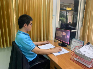 เข้าร่วมการประชุมรับฟังความคิดเห็นและข้อเสนอแนะที่เป็นประโยชน์เพิ่มเติมต่อเครื่องมือประเมินผลการปฏิบัติงานของคณะกรรมการนโยบายที่ดินแห่งชาติ ... พารามิเตอร์รูปภาพ 3