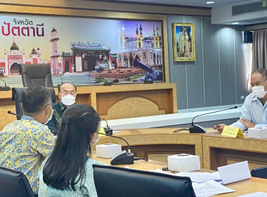เข้าร่วมประชุมการติดตามผลการดำเนินงานโครงการอันเนื่องมาจากพระราชดำริ ในการพัฒนาพื้นที่พรุแฆแฆ ... พารามิเตอร์รูปภาพ 2