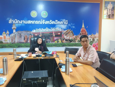 เข้าร่วมโครงการอบรมเพื่อพัฒนาการบริหารจัดการสินเชื่อสมาชิกสหกรณ์/กลุ่มเกษตรกรอย่างมีประสิทธิภาพ ... พารามิเตอร์รูปภาพ 1