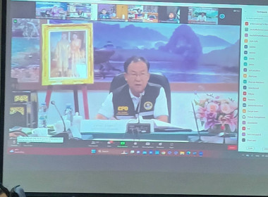 เข้าร่วมโครงการอบรมเพื่อพัฒนาการบริหารจัดการสินเชื่อสมาชิกสหกรณ์/กลุ่มเกษตรกรอย่างมีประสิทธิภาพ ... พารามิเตอร์รูปภาพ 2