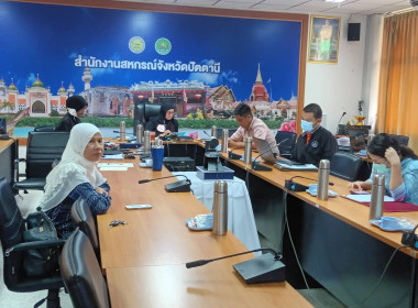 เข้าร่วมโครงการอบรมเพื่อพัฒนาการบริหารจัดการสินเชื่อสมาชิกสหกรณ์/กลุ่มเกษตรกรอย่างมีประสิทธิภาพ ... พารามิเตอร์รูปภาพ 3