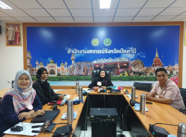เข้าร่วมโครงการอบรมเพื่อพัฒนาการบริหารจัดการสินเชื่อสมาชิกสหกรณ์/กลุ่มเกษตรกรอย่างมีประสิทธิภาพ ... พารามิเตอร์รูปภาพ 5