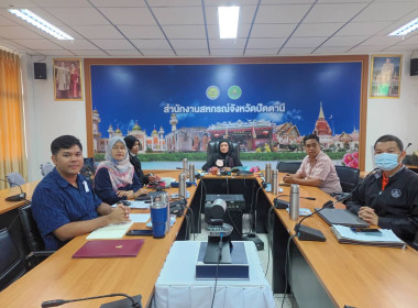 เข้าร่วมโครงการอบรมเพื่อพัฒนาการบริหารจัดการสินเชื่อสมาชิกสหกรณ์/กลุ่มเกษตรกรอย่างมีประสิทธิภาพ ... พารามิเตอร์รูปภาพ 4
