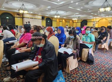 เข้าร่วมประชุมใหญ่สามัญประจำปี 2565 ... พารามิเตอร์รูปภาพ 4