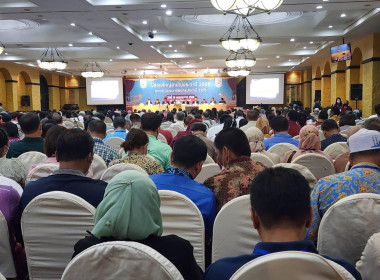 เข้าร่วมประชุมใหญ่สามัญประจำปี 2565 ... พารามิเตอร์รูปภาพ 6