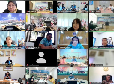 ประชุมติดตามความก้าวหน้าผลการดำเนินงานตามนโยบายสำคัญของกระทรวงเกษตรและสหกรณ์ และการขับเคลื่อนงานแบบบูรณการในระดับพื้นที่ของผู้ตรวจราชการกระทรวงเกษตรและสหกรณ์เขตตรวจราชการที่ 7 ผ่านระบบ Zoom Meeting ... พารามิเตอร์รูปภาพ 5
