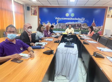ประชุมชี้แจงแนวทางการปฏิบัติงาน กรมส่งเสริมสหกรณ์ พารามิเตอร์รูปภาพ 2