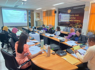 ประชุมชี้แจงแนวทางการปฏิบัติงาน กรมส่งเสริมสหกรณ์ พารามิเตอร์รูปภาพ 3
