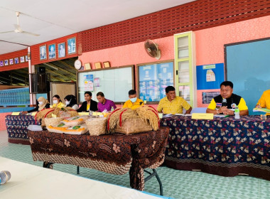 เข้าร่วมเป็นคณะกรรมการคัดเลือกการประกวดแปลงใหญ่ดีเด่นระดับจังหวัด ประจำปี 2566 ... พารามิเตอร์รูปภาพ 2