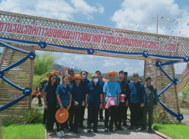 “งานรณรงค์การผลิตและการตลาดข้าวพื้นเมืองแบบครบวงจร ครั้งที่ ... พารามิเตอร์รูปภาพ 6