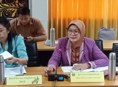 ประชุมเพื่อติดตามความก้าวหน้าการแก้ไขปัญหาข้อบกพร่องของสหกรณ์ ... พารามิเตอร์รูปภาพ 2