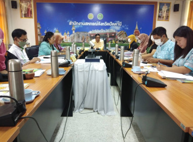 ประชุมเพื่อติดตามความก้าวหน้าการแก้ไขปัญหาข้อบกพร่องของสหกรณ์ ... พารามิเตอร์รูปภาพ 4