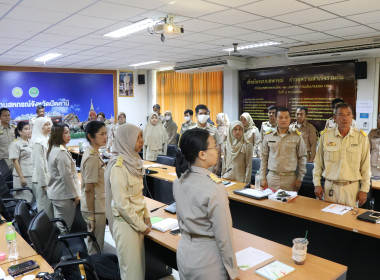 ประชุมประจำเดือนพฤษภาคม 2566 พารามิเตอร์รูปภาพ 1
